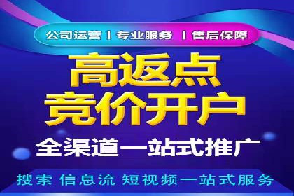快手信息流广告如何玩转创意？看这些案例！