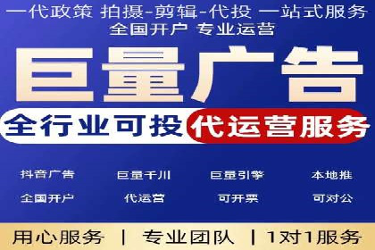 创意无限：信息流广告的五大创新案例